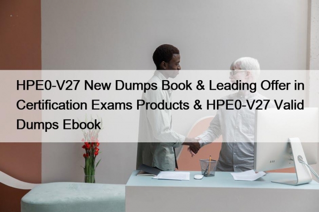HPE0-V25日本語版参考資料