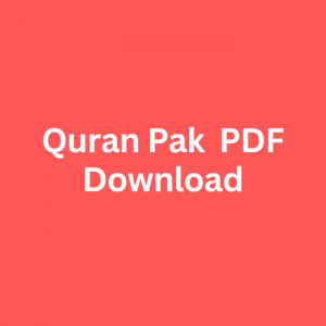 Surah Quran PDF Download Free