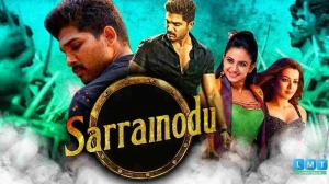 Exploring the Legality of Sarrainodu Telugu Full Movie Downloads Moviezwap