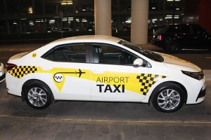Bangalore JetSet Taxis: Airport Transfers