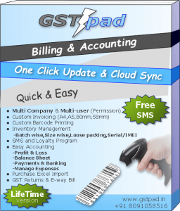 Benefits of Billing Software for a Retail Shop