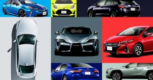 7 Things You Should Know About Toyota Car Brand