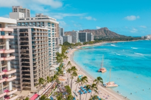 Is Maui Real Estate a Good Investment in Hawaii?
