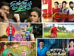 Watch Latest Turkey Dramas & Shows In Romanian Subtitles Only On Clicksuds.mom And Also watch All Tamil Serial & Shows On Tamildhool.mom