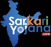 Sarkari yojona  live