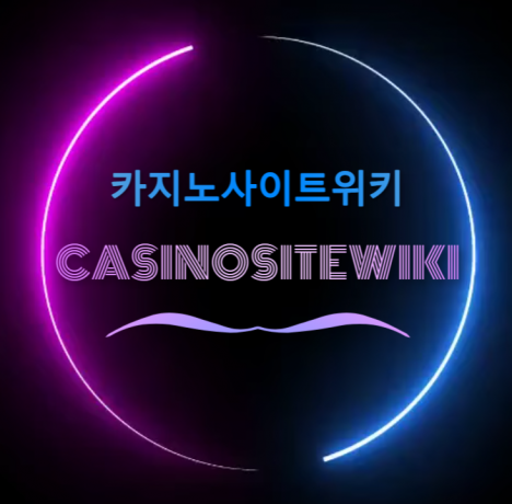 wiki casinosite