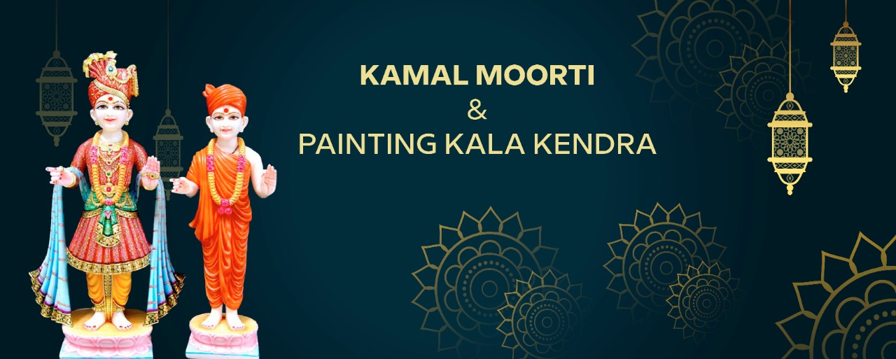 Moorti Kamal 